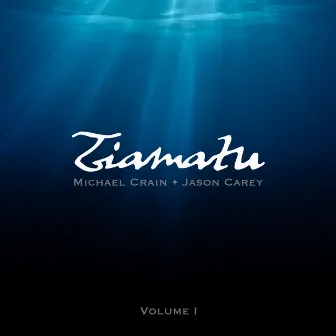 Tiamatu, Vol. I by Michael Crain