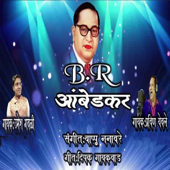 B.R Ambedkar by 