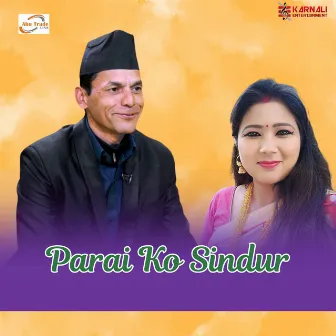 Parai Ko Sindur by Chandani Malla