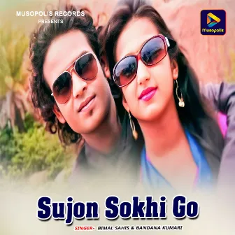 Sujon Sokhi Go by 