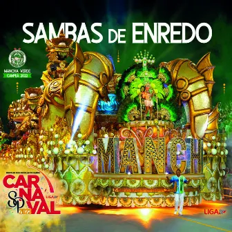 Sambas de Enredo: Carnaval SP 2023 - Grupo Especial, Acesso e Acesso II by Liga Carnaval SP