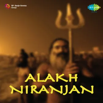 Alakh Niranjan (Original Motion Picture Soundtrack) by 