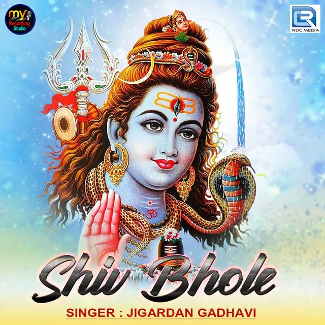 Shiv Bhole (Original)