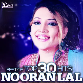 Best of Nooran Lal Top 30 Hits by Nooran Lal