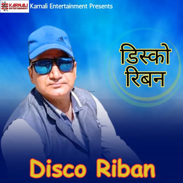 Disco Riban