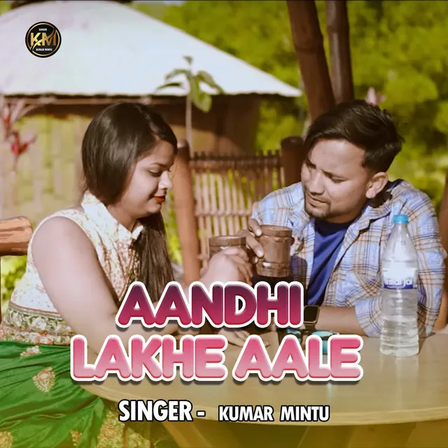 Aandhi Lakhe Aale