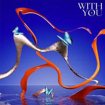 With You by Mateo