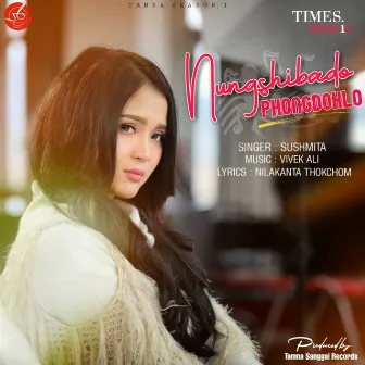 Nungshibado Phongdoklo - Single by Sushmita