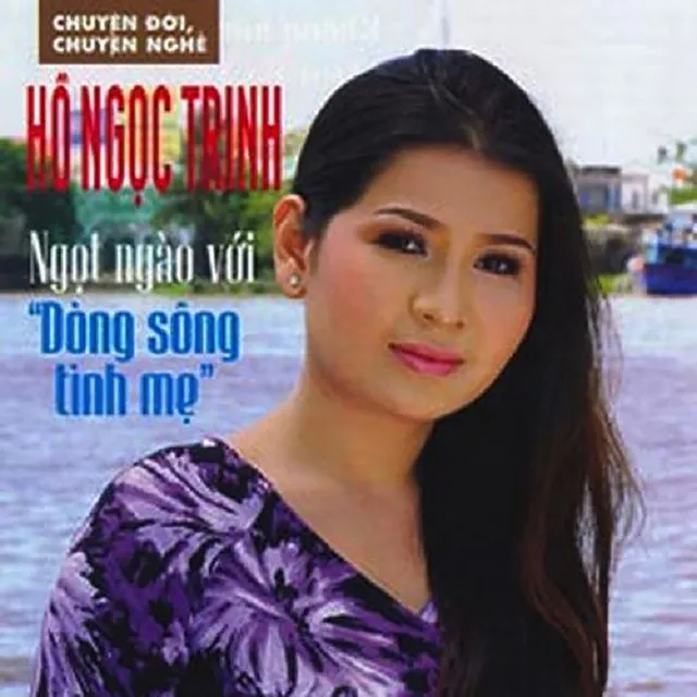 Hồ Ngọc Trinh