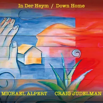 In Der Heym by Michael Alpert