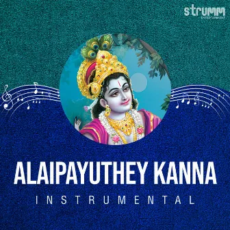 Alaipayuthe Kanna (Instrumental) by Ramachandra Murthy