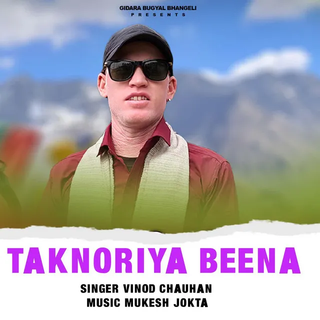 Taknoriya Beena