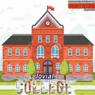 College Yaar by Jovial