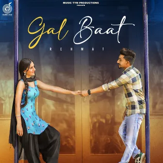 Gal Baat by Unknown Artist