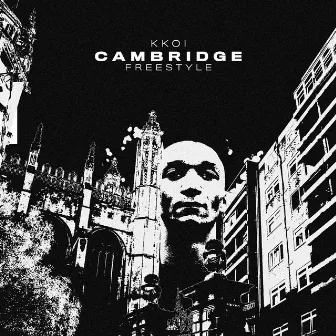 Cambridge Freestyle by KKoi