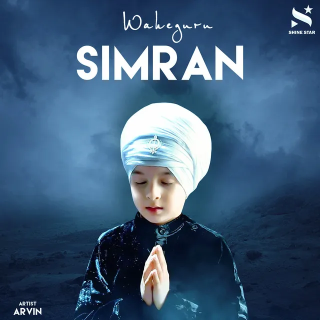 Waheguru Simran