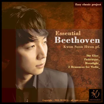 Essential Beethoven by SoonHwon Kwon