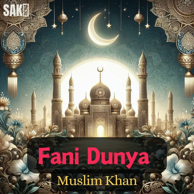 Fani Dunya