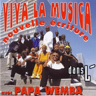 Dans l' by Viva La Musica