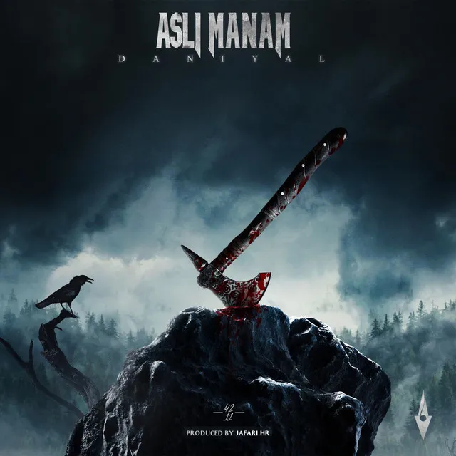 Asli Manam