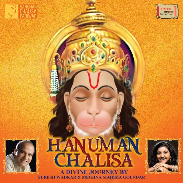 Hanuman Chalisa - Male Vocals