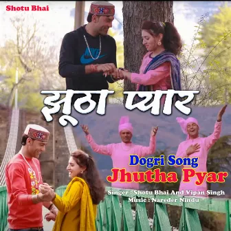 Jhutha Pyar by Vipan Singh