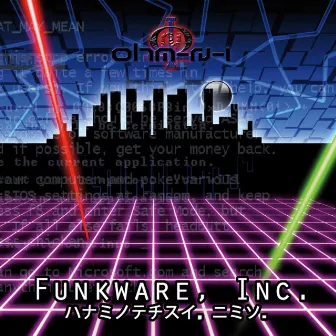 Funkware, Inc. by Ohm-N-I