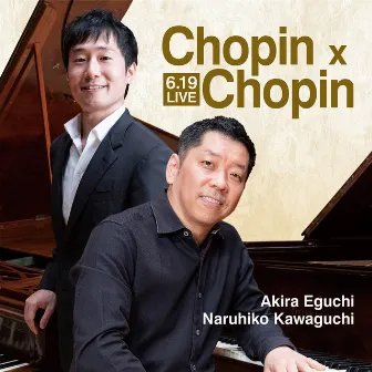 6.19 ライヴ Chopin×chopin by 江口玲