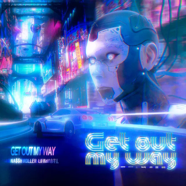 Get out my way - 伴奏