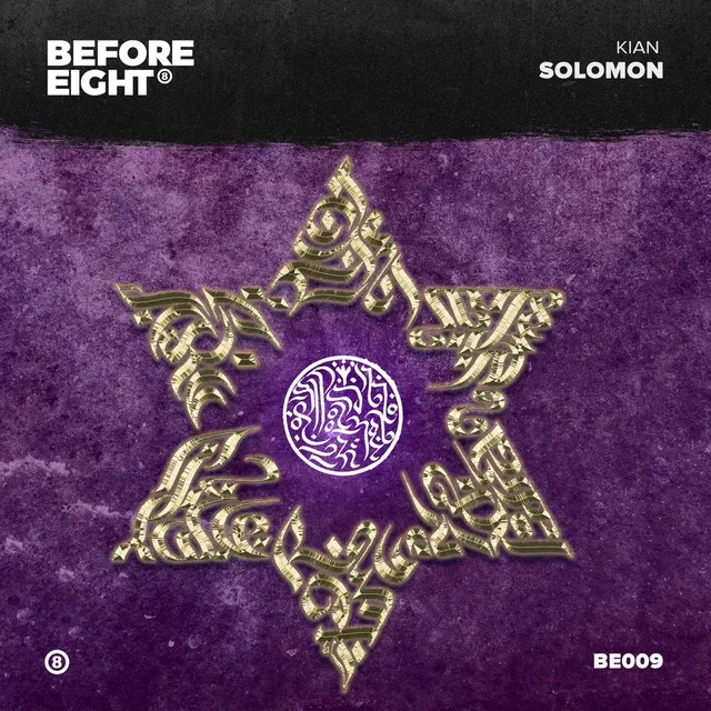 Solomon