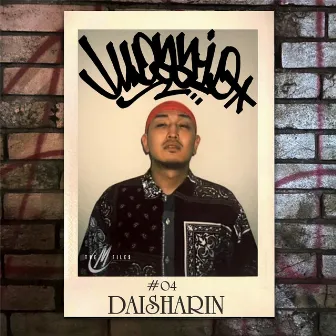 DAISHARIN by LAF