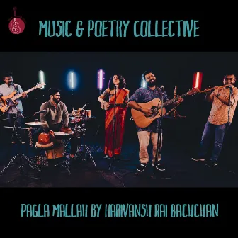 Pagla Mallah by Chinmayi Tripathi