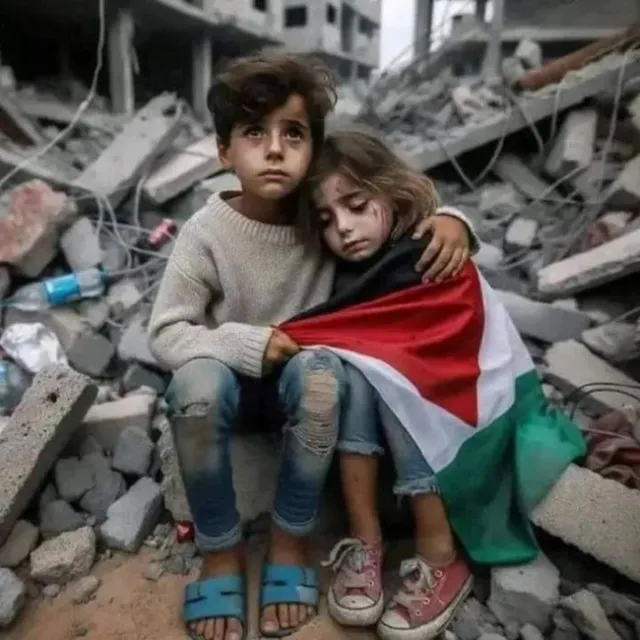 Children of Gaza