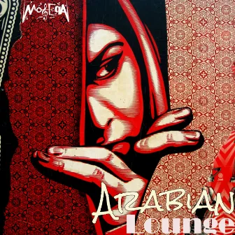 Arabian Lounge by Ibrahim Kawala