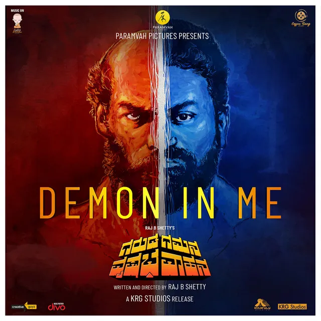 Demon In Me (From "Garuda Gamana Vrishabha Vahana")