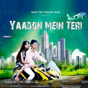 Yaadon Mein Teri by Raja Khan