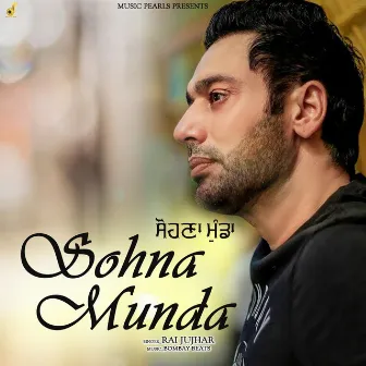 Sohna Munda by 