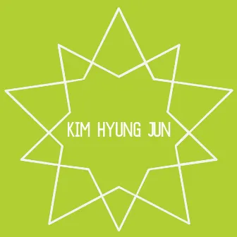 Cross the line by Kim Hyung Jun