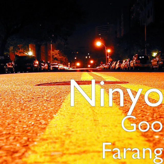 Goo Farang