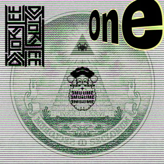 One by DJ Tory Tee