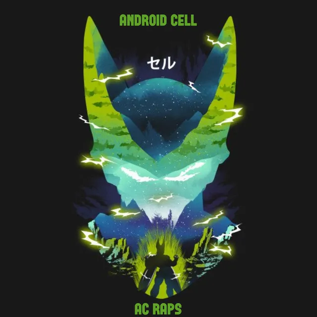 Android Cell