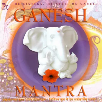 Ganesh Manta by Sanjeev Abhyankar