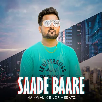 Saade Baare by B-Loria Beatz