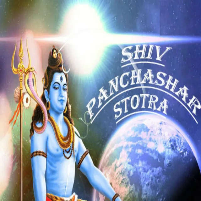 Shiv panchashar stotra