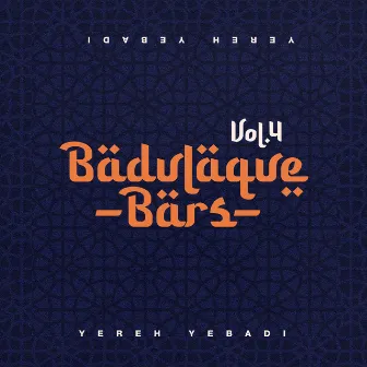 Badulaque Bars Vol. 4 by Johnsonbeatz