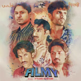 Filmy by Atrangi Funkaar