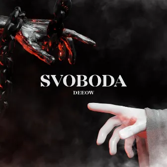 Svoboda by Deeow