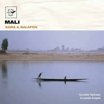 Mali: Kora & Balafon (Air Mail Music Collection) by Lansiné Kouyaté