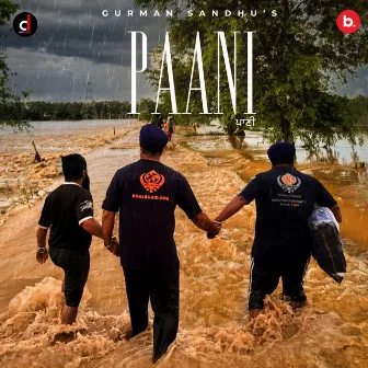 Paani by Gurman Sandhu