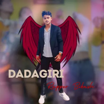 Dadagiri by 